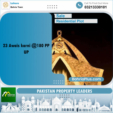 Residential Plot for Sale in Sector B - Awais Qarni -  Bahria Town, Lahore - (BP-169781)