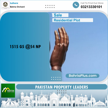 Residential Plot for Sale in Phase 4 - G5 Block -  Bahria Orchard, Lahore - (BP-169782)
