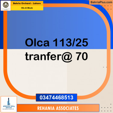 Residential Plot for Sale in OLC-A Block -  Bahria Orchard, Lahore - (BP-169800)