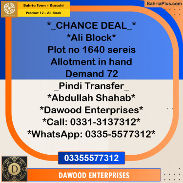 125 Sq. Yards Residential Plot for Sale in Precinct 12 - Ali Block -  Bahria Town, Karachi - (BP-169806)