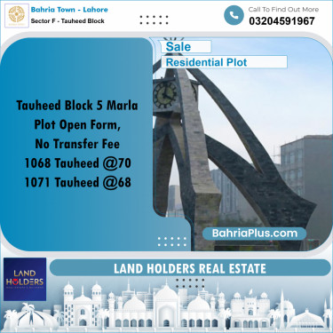 Residential Plot for Sale in Sector F - Tauheed Block -  Bahria Town, Lahore - (BP-169814)