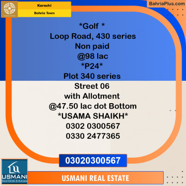 Residential Plot for Sale in Precinct 20 Golf -  Bahria Town, Karachi - (BP-169818)