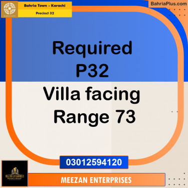 250 Sq. Yards Residential Plot for Sale in Precinct 32 -  Bahria Town, Karachi - (BP-169826)