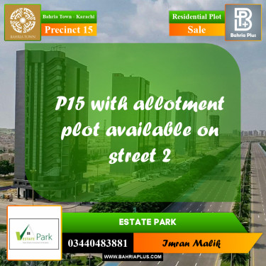 125 Sq. Yards Residential Plot for Sale in Precinct 15 -  Bahria Town, Karachi - (BP-169863)