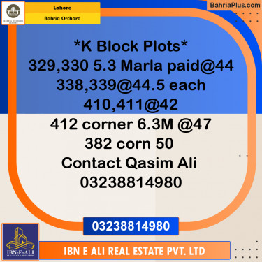 Residential Plot for Sale in Phase 2 - K Block -  Bahria Orchard, Lahore - (BP-169876)