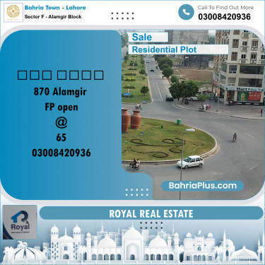 Residential Plot for Sale in Sector F - Alamgir Block -  Bahria Town, Lahore - (BP-169914)