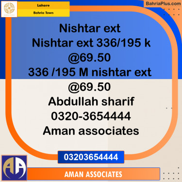 Residential Plot for Sale in Sector E - Nishtar Block -  Bahria Town, Lahore - (BP-169929)