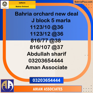 Residential Plot for Sale in Phase 2 - J Block -  Bahria Orchard, Lahore - (BP-169932)