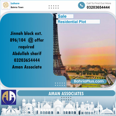 Residential Plot for Sale in Sector E - Jinnah Ext. Block -  Bahria Town, Lahore - (BP-169936)
