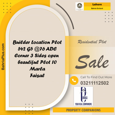 Residential Plot for Sale in Phase 4 - G5 Block -  Bahria Orchard, Lahore - (BP-169953)
