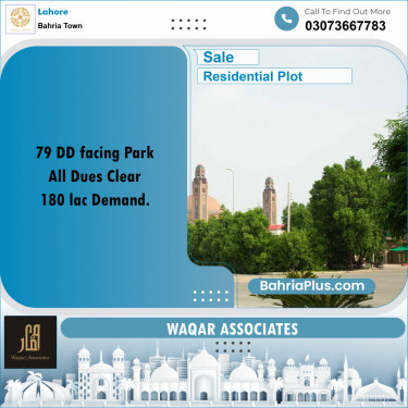 Residential Plot for Sale in Sector D - DD Block -  Bahria Town, Lahore - (BP-169972)