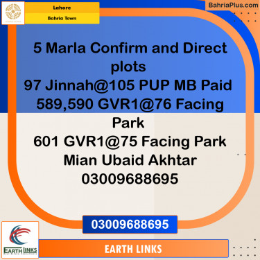 Residential Plot for Sale in Sector E - Jinnah Block -  Bahria Town, Lahore - (BP-170025)