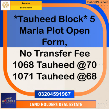 Residential Plot for Sale in Sector F - Tauheed Block -  Bahria Town, Lahore - (BP-170047)