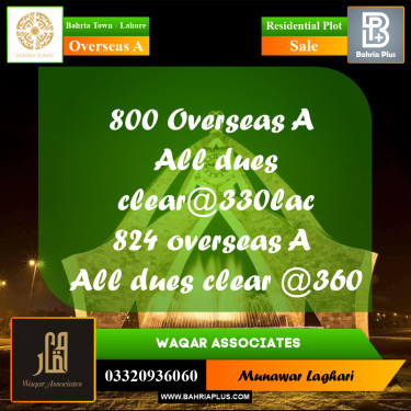 Residential Plot for Sale in Overseas A -  Bahria Town, Lahore - (BP-170052)