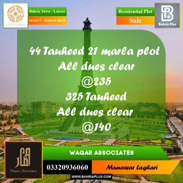 Residential Plot for Sale in Sector F - Tauheed Block -  Bahria Town, Lahore - (BP-170053)