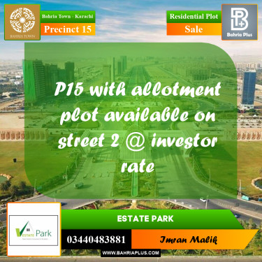 125 Sq. Yards Residential Plot for Sale in Precinct 15 -  Bahria Town, Karachi - (BP-170069)