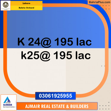 Commercial Plot for Sale in Phase 2 - K Block -  Bahria Orchard, Lahore - (BP-170088)