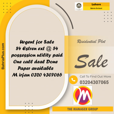 Residential Plot for Sale in Phase 1 - Eastern District -  Bahria Orchard, Lahore - (BP-170105)