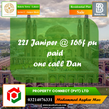 Residential Plot for Sale in Sector C - Janiper Block -  Bahria Town, Lahore - (BP-170118)