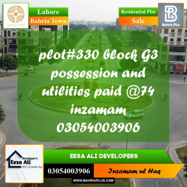 Residential Plot for Sale in Phase 4 - G3 Block -  Bahria Orchard, Lahore - (BP-170127)
