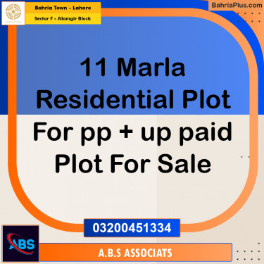 Residential Plot for Sale in Sector F - Alamgir Block -  Bahria Town, Lahore - (BP-170131)