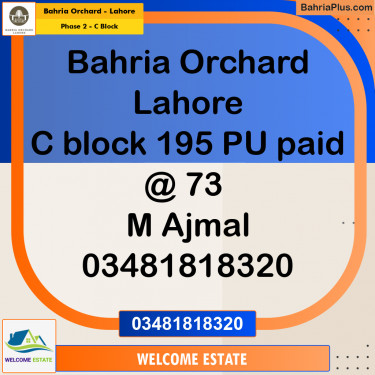 Residential Plot for Sale in Phase 2 - C Block -  Bahria Orchard, Lahore - (BP-170141)