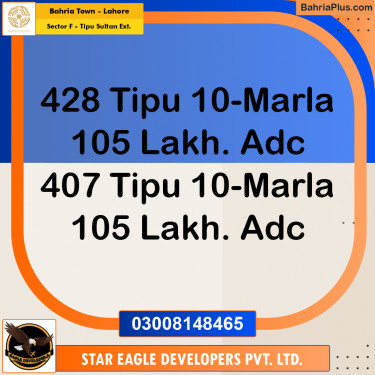 Residential Plot for Sale in Sector F - Tipu Sultan Ext. -  Bahria Town, Lahore - (BP-170145)