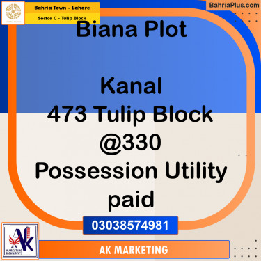 Residential Plot for Sale in Sector C - Tulip Block -  Bahria Town, Lahore - (BP-170160)