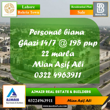 Residential Plot for Sale in Sector F - Ghazi Block -  Bahria Town, Lahore - (BP-170182)