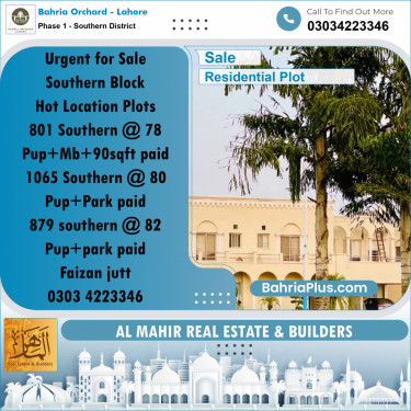 Residential Plot for Sale in Phase 1 - Southern District -  Bahria Orchard, Lahore - (BP-170188)