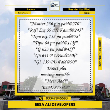 Residential Plot for Sale in Sector E - Nishtar Block -  Bahria Town, Lahore - (BP-170202)