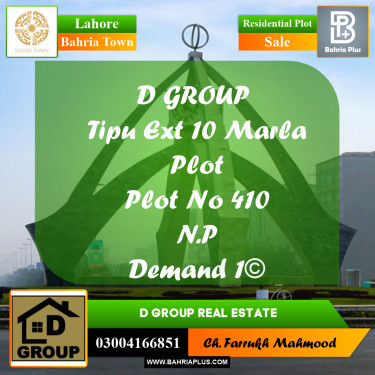 Residential Plot for Sale in Sector F - Tipu Sultan Ext. -  Bahria Town, Lahore - (BP-170218)
