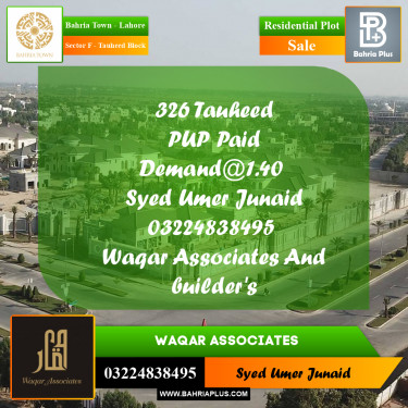 Residential Plot for Sale in Sector F - Tauheed Block -  Bahria Town, Lahore - (BP-170221)
