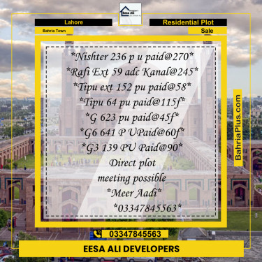 Residential Plot for Sale in Sector E - Nishtar Block -  Bahria Town, Lahore - (BP-170239)