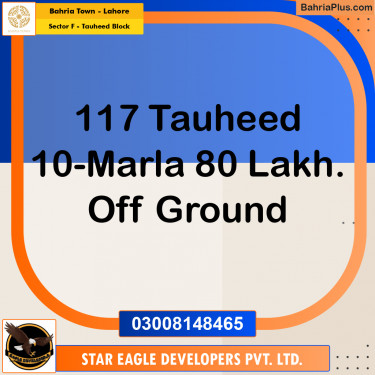 Residential Plot for Sale in Sector F - Tauheed Block -  Bahria Town, Lahore - (BP-170240)