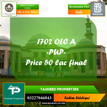 Residential Plot for Sale in OLC-A Ext. Block -  Bahria Orchard, Lahore - (BP-170245)