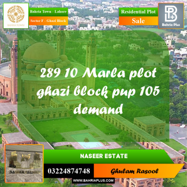 Residential Plot for Sale in Sector F - Ghazi Block -  Bahria Town, Lahore - (BP-170247)