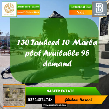 Residential Plot for Sale in Sector F - Tauheed Block -  Bahria Town, Lahore - (BP-170254)