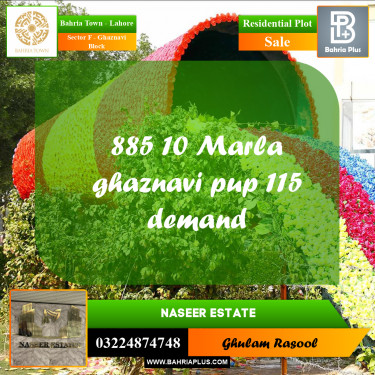 Residential Plot for Sale in Sector F - Ghaznavi Block -  Bahria Town, Lahore - (BP-170255)