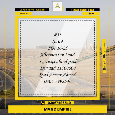 Residential Plot for Sale in Precinct 33 -  Bahria Town, Karachi - (BP-170283)