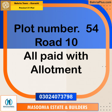 Residential Plot for Sale in Precinct 31 Plot -  Bahria Town, Karachi - (BP-170318)