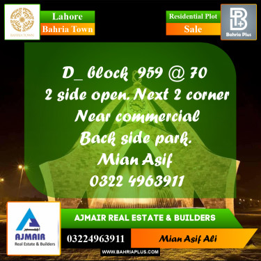 Residential Plot for Sale in Phase 2 - D Block -  Bahria Orchard, Lahore - (BP-170373)