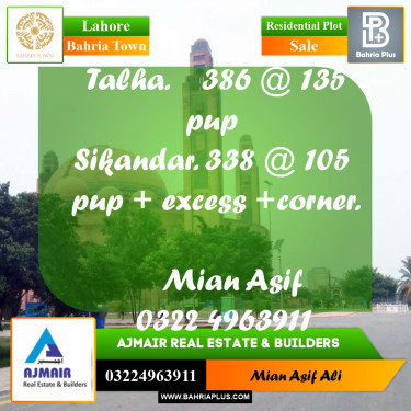 Residential Plot for Sale in Sector F - Talha Block -  Bahria Town, Lahore - (BP-170377)