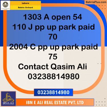 Residential Plot for Sale in OLC-A Block -  Bahria Orchard, Lahore - (BP-170389)