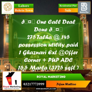 Residential Plot for Sale in Sector F - Talha Block -  Bahria Town, Lahore - (BP-170401)