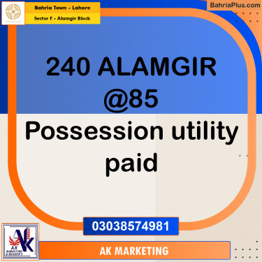 Residential Plot for Sale in Sector F - Alamgir Block -  Bahria Town, Lahore - (BP-170414)