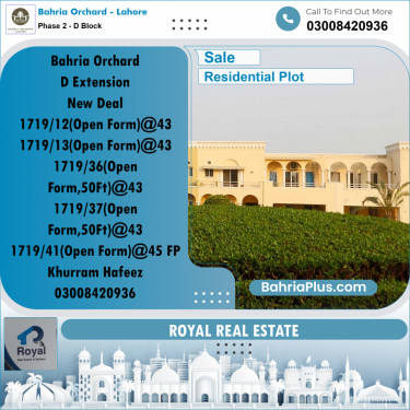 Residential Plot for Sale in Phase 2 - D Block -  Bahria Orchard, Lahore - (BP-170429)