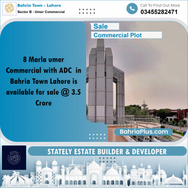 Commercial Plot for Sale in Sector B - Umer Commercial -  Bahria Town, Lahore - (BP-170485)