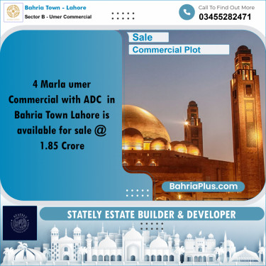 Commercial Plot for Sale in Sector B - Umer Commercial -  Bahria Town, Lahore - (BP-170486)