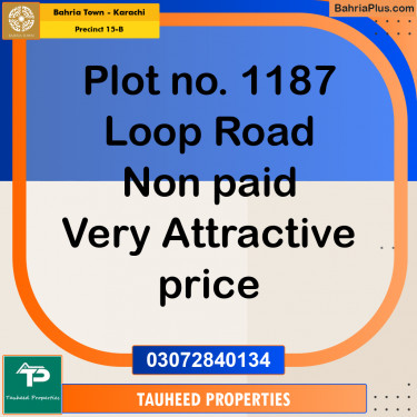 125 Sq. Yards Residential Plot for Sale in Precinct 15-B -  Bahria Town, Karachi - (BP-170517)